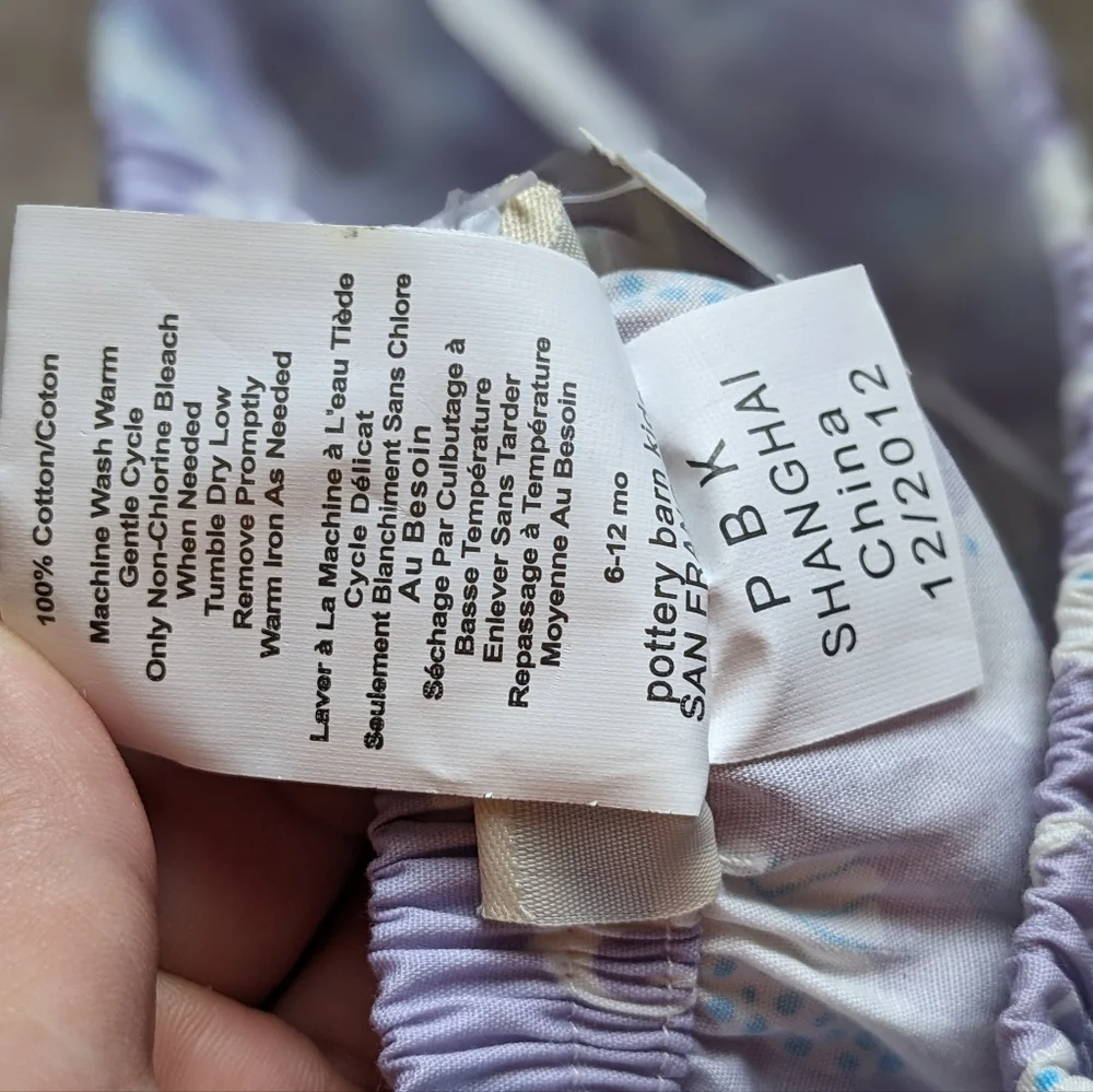 NWT Pottery Barn Kids 6-12 months Diaper Cover Seahorses White/Lilac